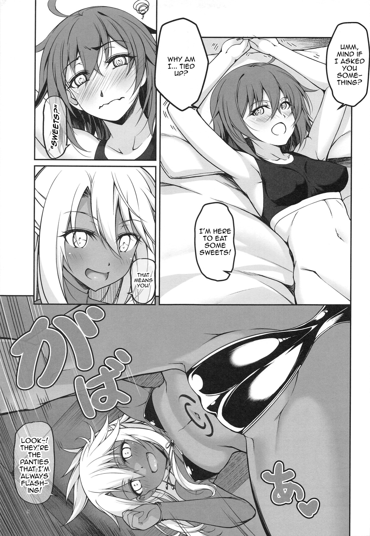 Hentai Manga Comic-SHG:09-Read-8